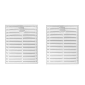 Set doua filtre  PAA-home, compatibile cu aspiratorul Roborock Q7TFA model RPA0TCP Q7TF02-00