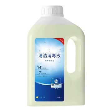 Solutie curatare podele PAA-home compatibila cu Ecovacs Deebot T30 Pro Omni T30S, fara urme si uscare rapida 1L